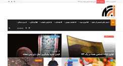 Desktop Screenshot of ishahr.com